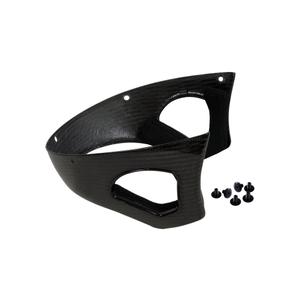 Temporary protection for riding helmet Freejump Voronoï Carbon image-1