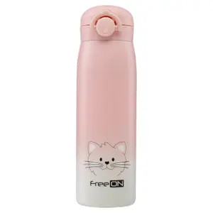 Insulated baby bottle FreeON image-0