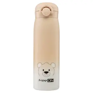 Insulated baby bottle FreeON image-0