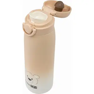 Insulated baby bottle FreeON image-1
