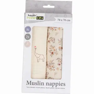 Cotton Muslin Swaddle for Babies FreeON by Bubaba Beige Elephants image-1