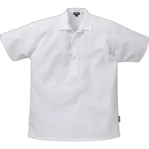 Shirt Fristads Alimentaire 7001 P159 image-0