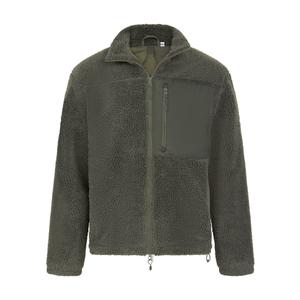 Fleece Front Row Sherpa