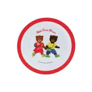 Scatola per il pranzo Fun House Paris 2024 image-1