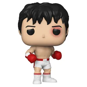 Figurine Funko POP Rocky 45th Rocky Balboa image-0