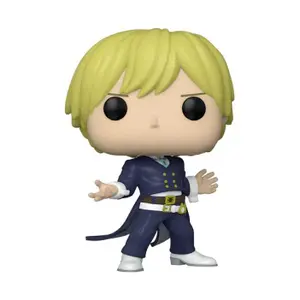 Figurine Funko My Hero Academia POP! Animation Vinyl - Neito Monoma Special Edition image-0