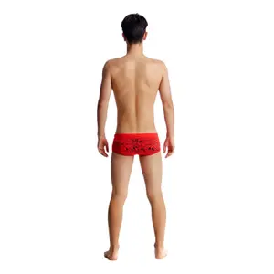 Children's swimsuit Funky Trunks classic image-2