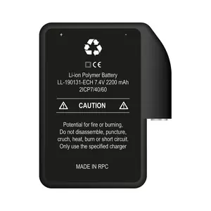 Motorcykelhandskebatteri sæt med 2 batterier 7,4 volt 2200 mah Furygan Heat image-1