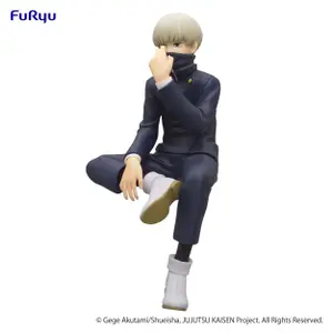 Figurine FuRyu Jujutsu Kaisen Noodle Stop Toge Inumaki image-3