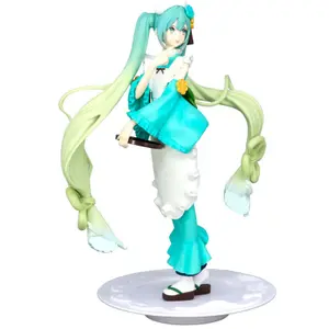Figurine FuRyu Hatsune Miku - Hatsune Miku Matcha Green Tea Parfait image-3