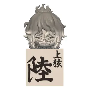 Statuette in pvc FuRyu Hikkake Gyutaro image-0