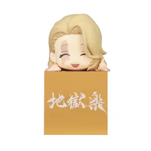 Estatuilla de pvc FuRyu Hell's Paradise Jigokuraku Hikkake Yui image-0