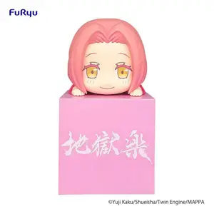 PVC figurine (damaged packaging) FuRyu Hell's Paradise: Jigokuraku Hikkake Mei image-0