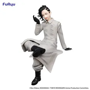 Statuette FuRyu Tokyo Revengers Noodle Stopper Hajime Kokonoi image-0