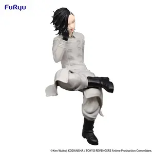 Statuette FuRyu Tokyo Revengers Noodle Stopper Hajime Kokonoi image-1