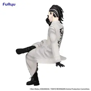 Statuette FuRyu Tokyo Revengers Noodle Stopper Hajime Kokonoi image-3