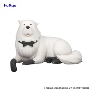 Statuette pvc FuRyu Spy × Family Noodle Stopper Bond Forger image-0