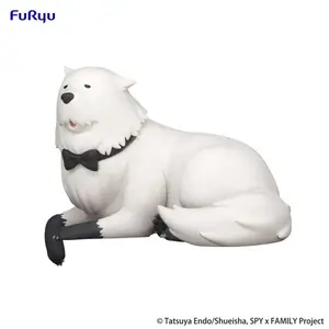 Statuette pvc FuRyu Spy × Family Noodle Stopper Bond Forger image-1