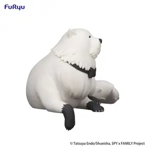 Statuette pvc FuRyu Spy × Family Noodle Stopper Bond Forger image-5