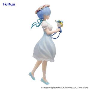 Sammlerfigur FuRyu ReZero Starting Life in Another World Trio-Try-iT Rem Bridesmaid image-1