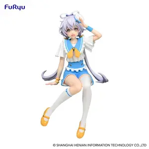 PVC figurine FuRyu Vsinger Noodle Stopper V Singer Luo Tian Yi Marine Style Ver. image-0