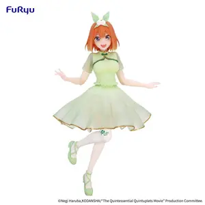 PVC figurine FuRyu The Quintessential Quintuplets Movie Nakano Yotsuba China Princess Ver image-0