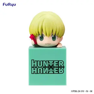 PVC figurine FuRyu Hunter x Hunter Hikkake Shalnark image-0