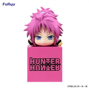 PVC figurine FuRyu Hunter x Hunter Hikkake Machi image-0