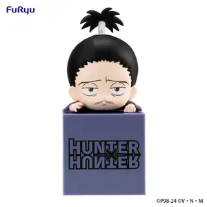 PVC figurine FuRyu Hunter x Hunter Hikkake Nobunaga image-0