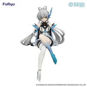 PVC Figure FuRyu Vsinger Noodle Stopper V Singer Luo Tian Yi Code Luo image-0