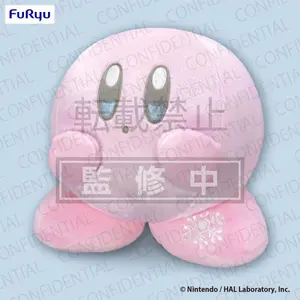 Plush FuRyu Kirby Snow Ver. image-0