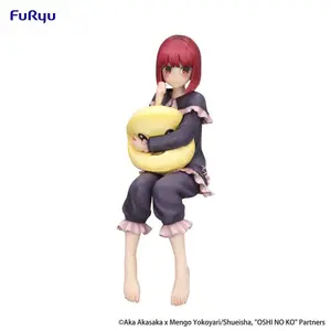 PVC Figure FuRyu Oshi No Ko Noodle Stopper Kana Arima Have a good night! image-0