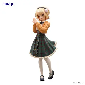 PVC Figure FuRyu Shigure Ui Trio-Try-iT Shigure Ui image-0