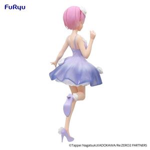 Statuetta da collezione FuRyu ReZero Trio-Try-iT Bunnies Ram Flower Dress image-5