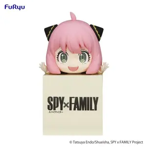 Statuetta in pvc FuRyu Spy x Family Anya image-0