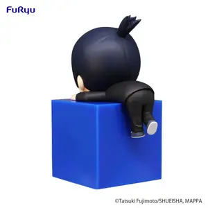 Estatuilla de pvc FuRyu Chainsaw Man Hikkake Aki Hayakawa image-1