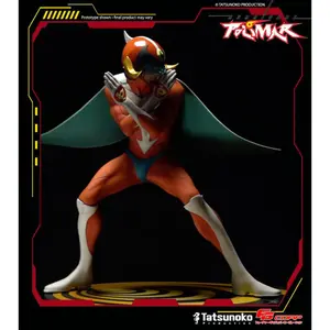 Figurina Future Gadget Corporation Hurricane Polimar 45th Anniversary Edition image-3