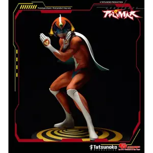 Figurina Future Gadget Corporation Hurricane Polimar 45th Anniversary Edition image-4