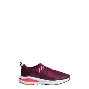 Kid trainers adidas FortaRun X Running 2020 image-0
