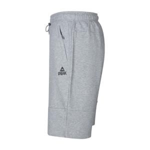 Short Peak coton zip image-5