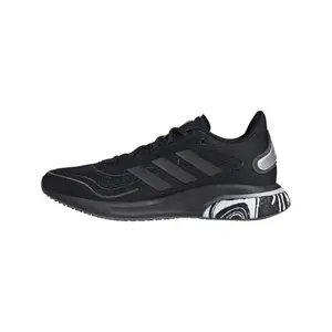 Women's shoes adidas Supernova Glam Pack image-2