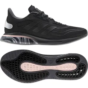 Women's shoes adidas Supernova Glam Pack image-6