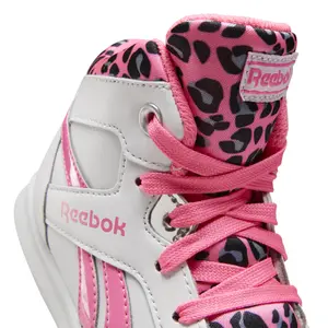 Children's sneakers Reebok Classics Royal Jogger 2.0 image-4