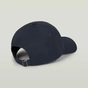 Baseball cap G-Star Originals image-2