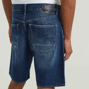 Jeansshorts G-Star Dakota image-3