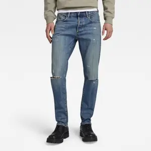 Slim jeans G-Star 3301 image-1