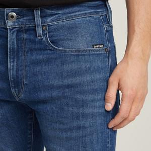Skinny jeansshorts G-Star 3301 image-4