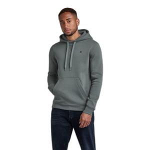Kapuzensweatshirt G-Star Premium Core image-1