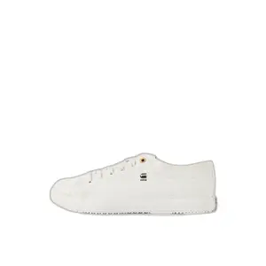 Sneakers G-Star Kendo II image-0