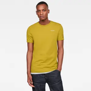 Slim fit T-shirt G-Star Text GR image-1